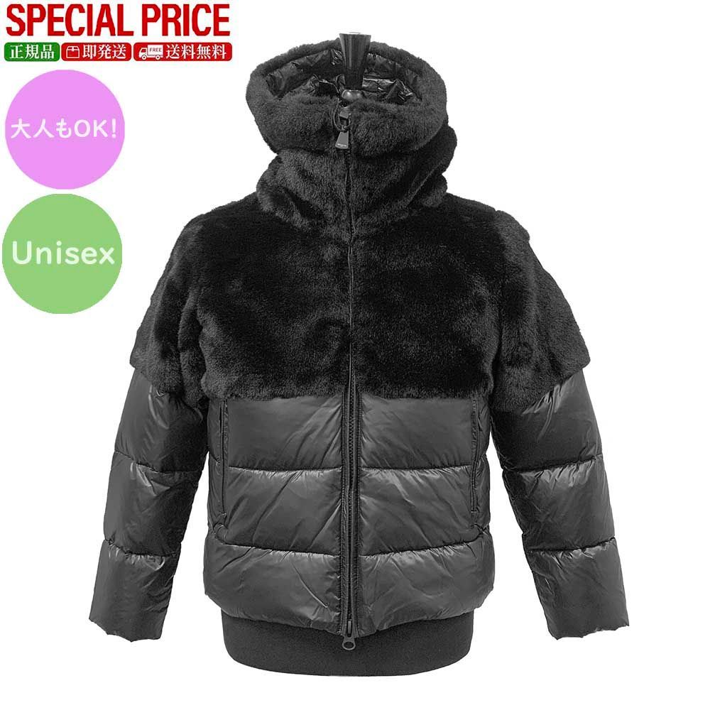 Blauer USA Kids ブラウアー キッズ 006646 999 ブルゾン ジャケット アウター 大人もOK