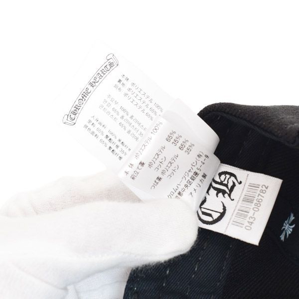 ワンポイント ロゴ