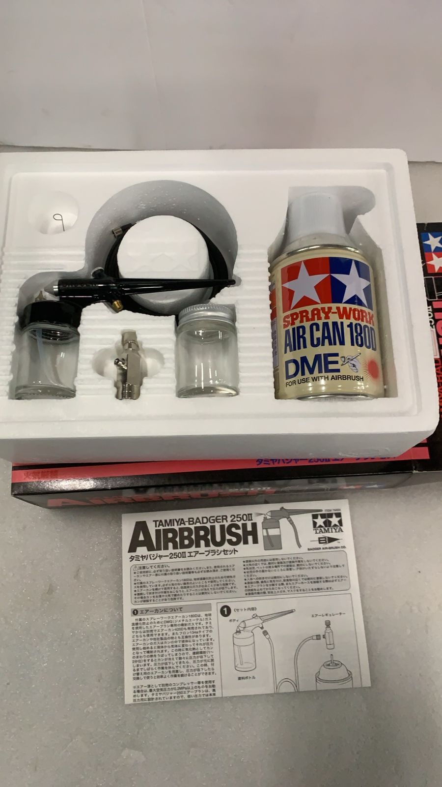 ☆未使用 タミヤバジャー250IIエアーブラシセット--5242529