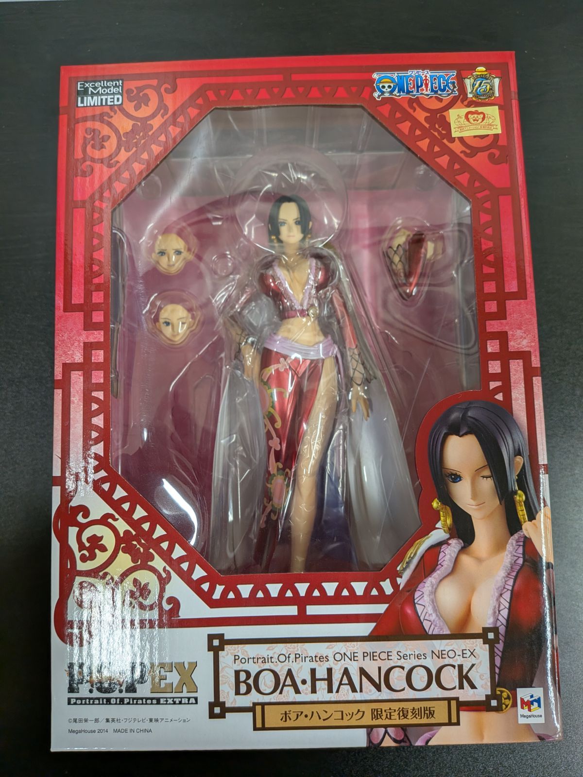 ワンピース フィギュア ボア・ハンコック P.O.P. NEO EX 限定復刻版