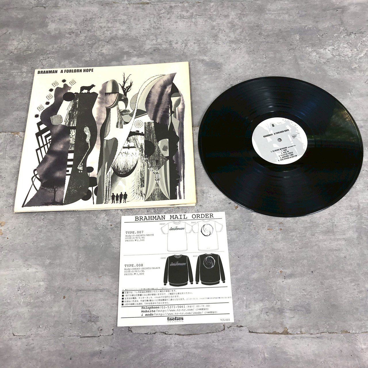 BRAHMAN - A FORLORN HOPE アナログレコード LP - メルカリ