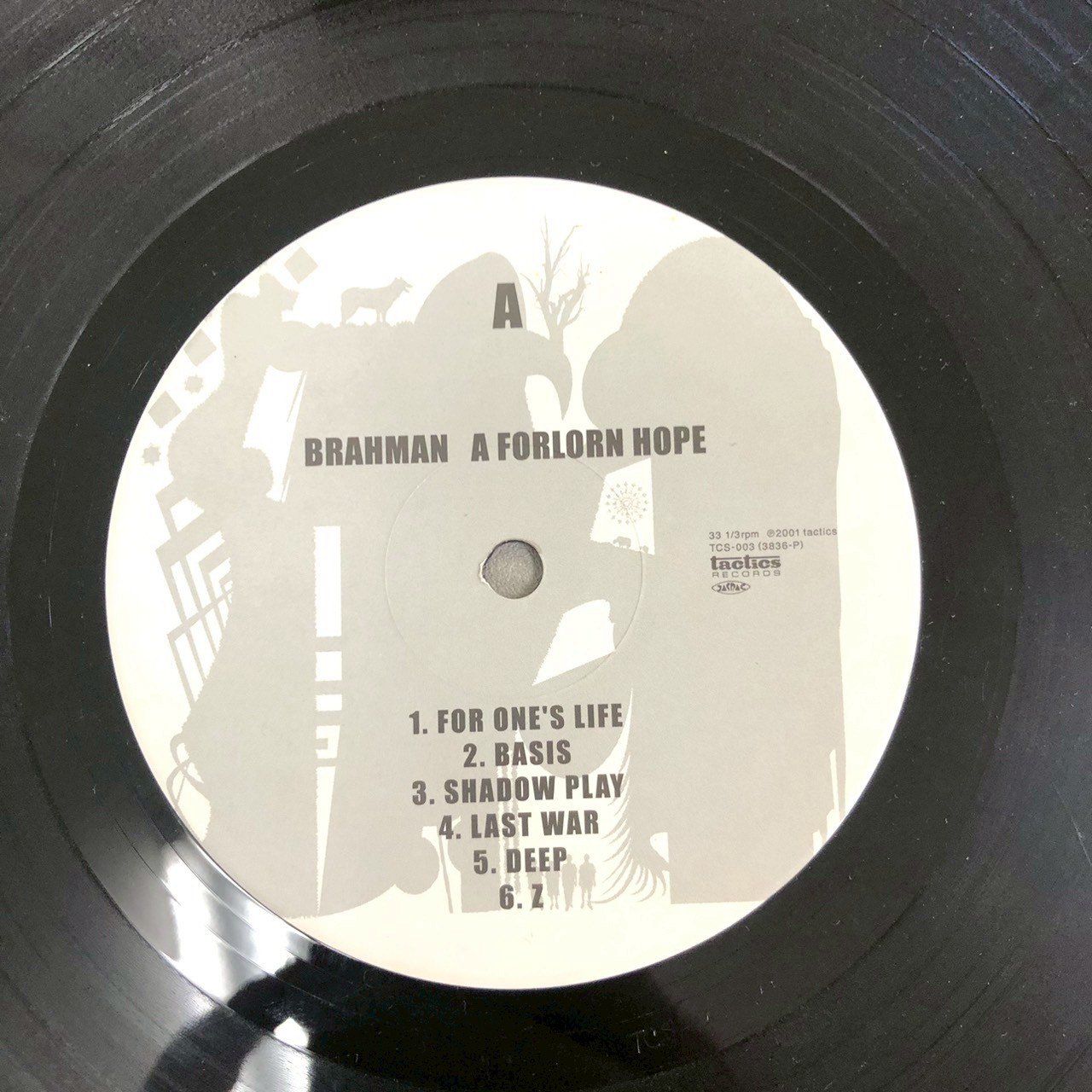 BRAHMAN ブラフマン アナログ レコード 5枚セット LP EP BRAHMAN ブラフマン アナログ レコード 5枚セット LP EP 【公式通販】