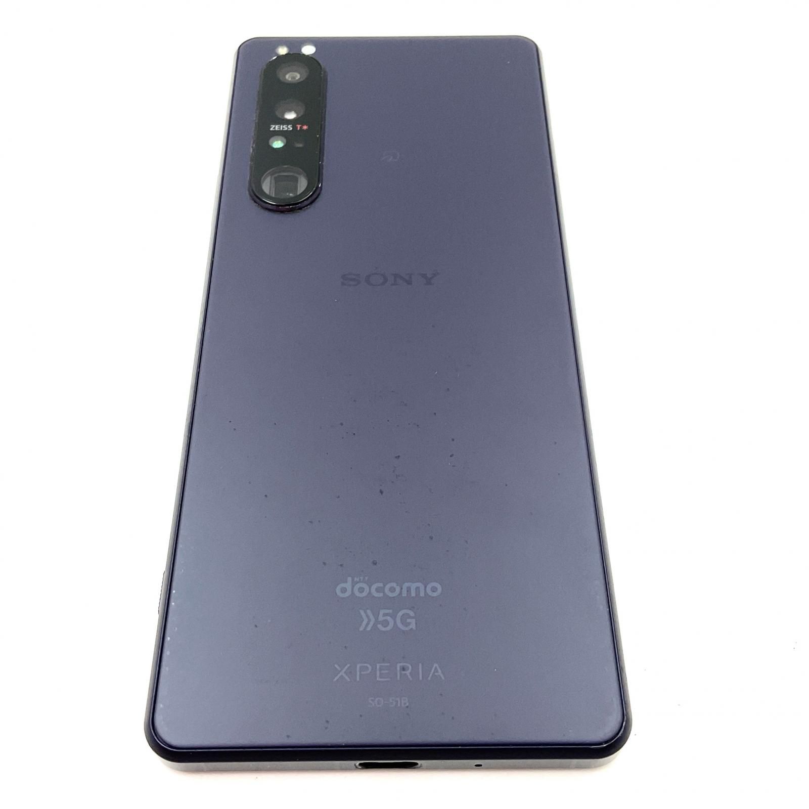 Sony Xperia 1 III 256GB フロストパープル docomo SO-51B 白ロム 動作
