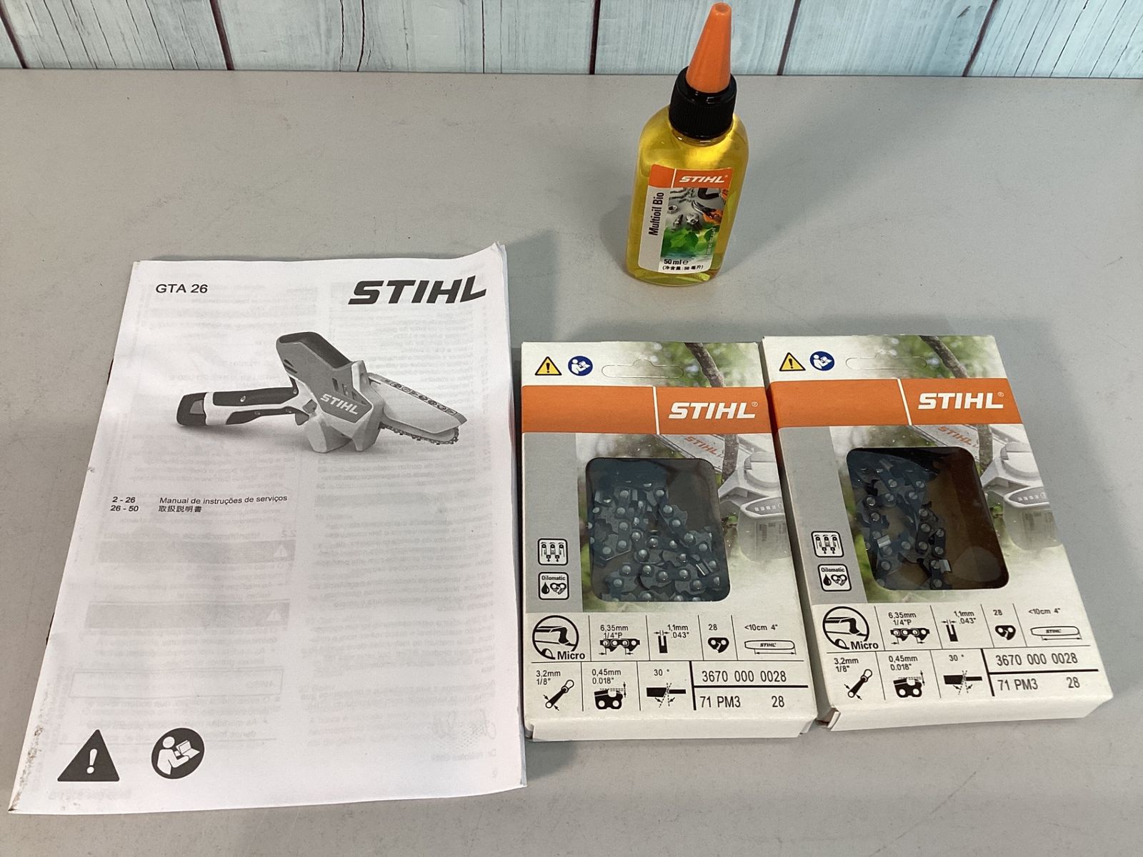  STIHL スチール バッテリーガーデンカッター チェーンソー GTA 26 チェーンソー 切断工具 切断機
