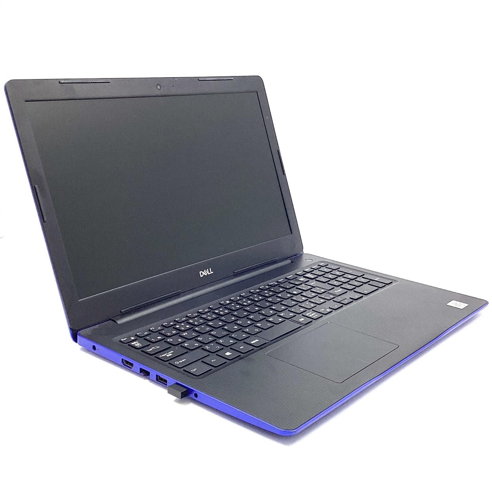 DELL Inspiron 3593 P 75 F i 5-1035 G 1 8 GB SSD 256 83.5