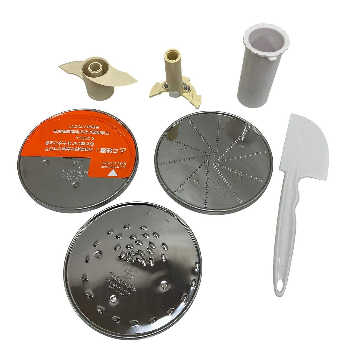 Cuisnart DLC-192J フードプロセッサー クイジナート 2020年製 家電 T10511338