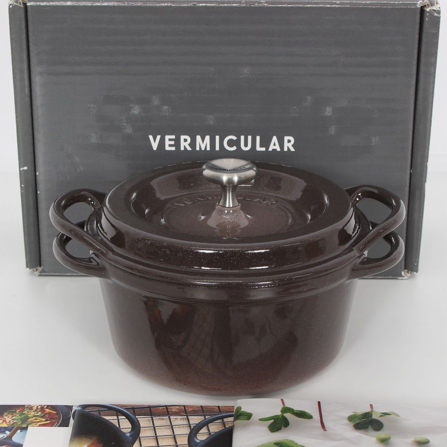 バーミキュラ オーブンポットラウンド 14cm BRN14R パールブラウン 無水 ホーロー 両手鍋 本体