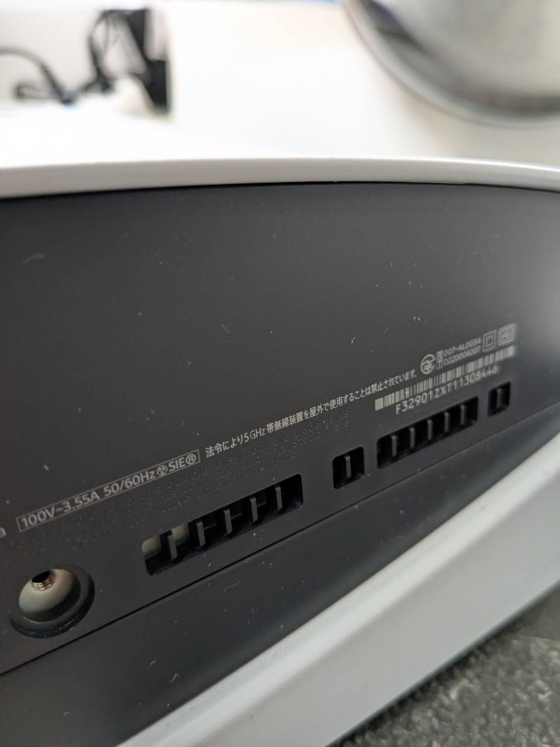  PlayStation 5 825 GB CFI 1200 A 01 モデル 本体(通常版) プレイステーション5(PS5)