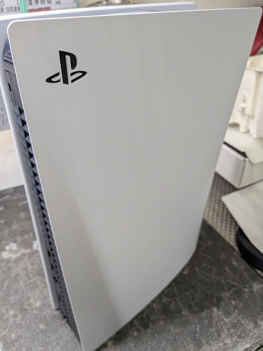 PlayStation 5 825 GB CFI 1200 A 01 モデル