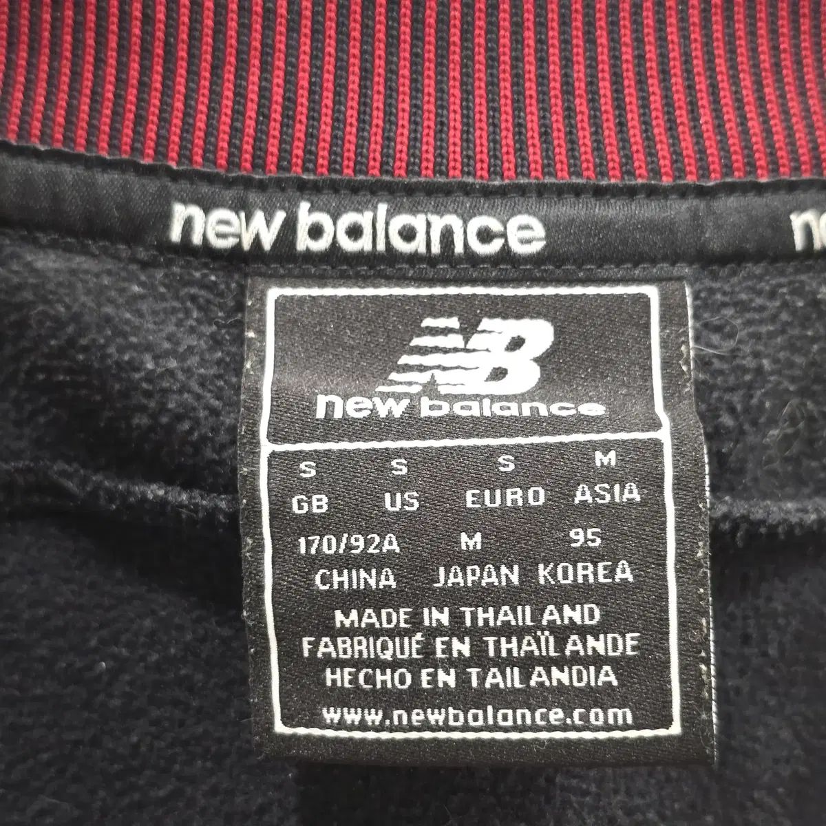 ニューバランス リヴァプール LFC 125周年 トラックジャージ