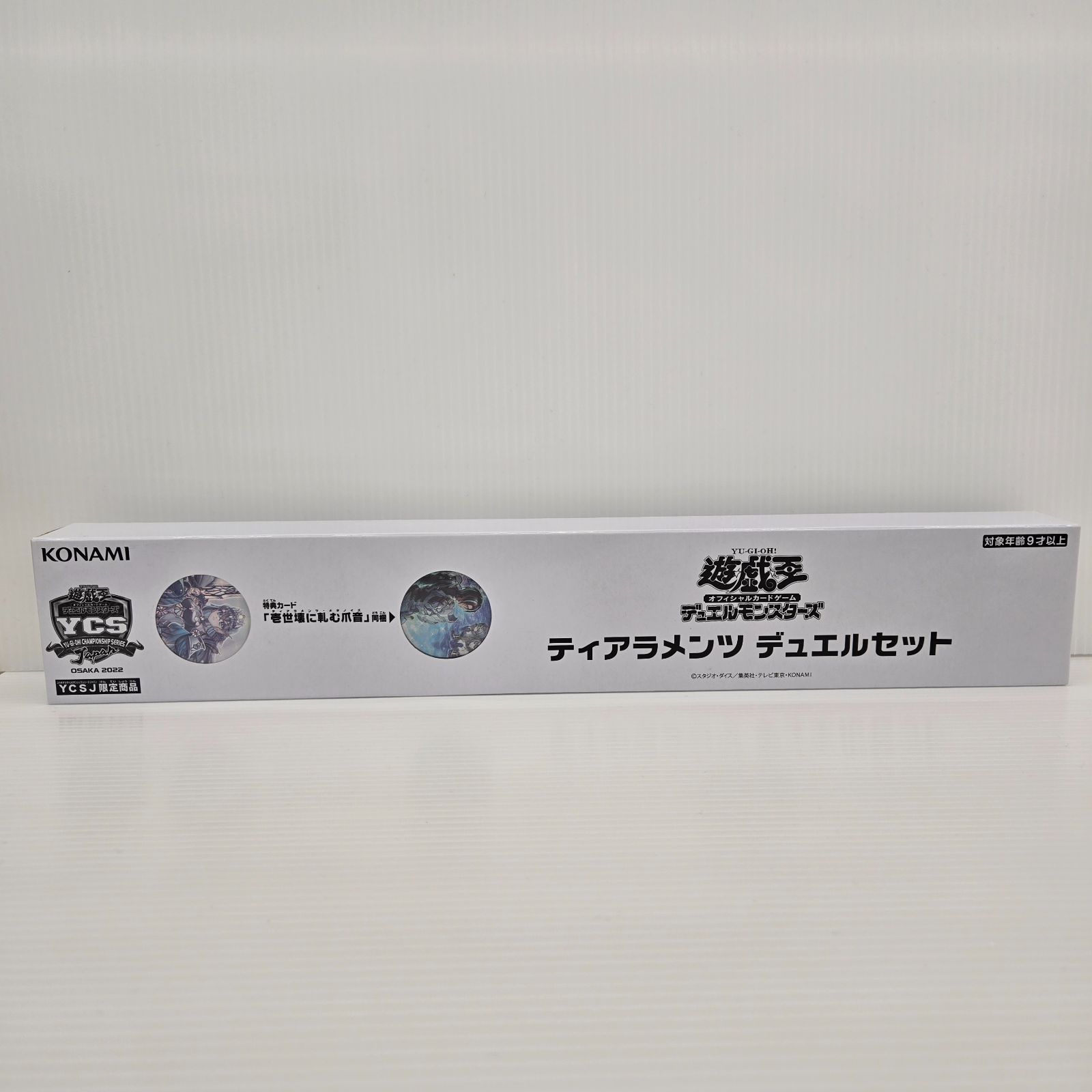 ティアラメンツ デュエルセット 未開封 37-MS1120-09 ティアラメンツ デュエルセット 未開封 遊戯王 YCSJ OSAKA 2022
