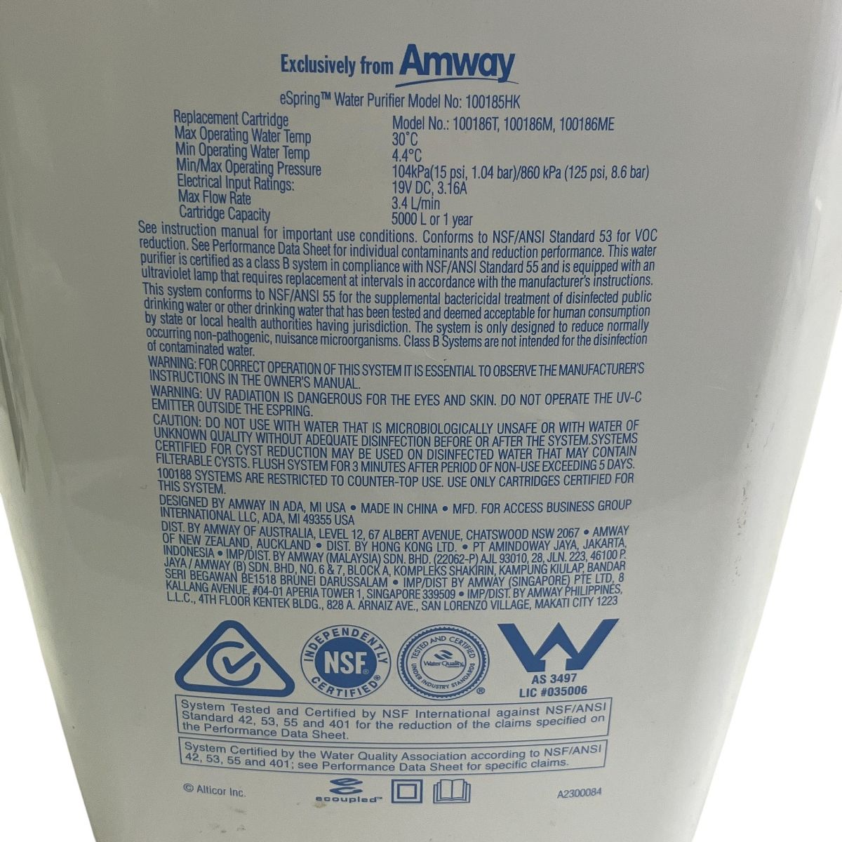 ジャンク T10573571