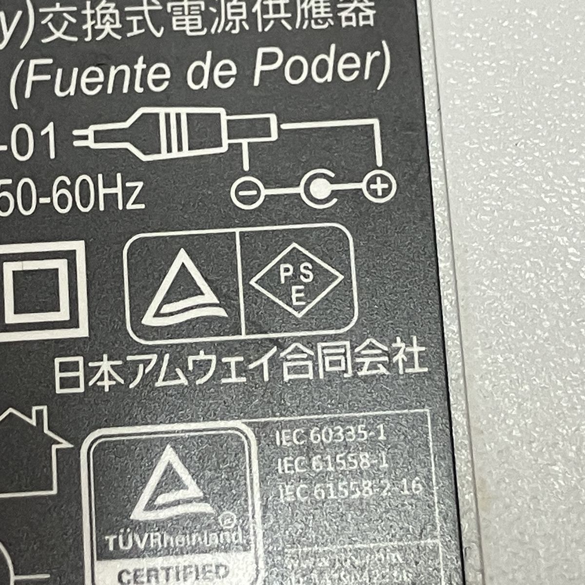 Amway eSpring II 浄水器 据置型 ビルトイン型 アムウェイ ジャンク T10573571 WWW_OPDRERGINERDOGAN_COM