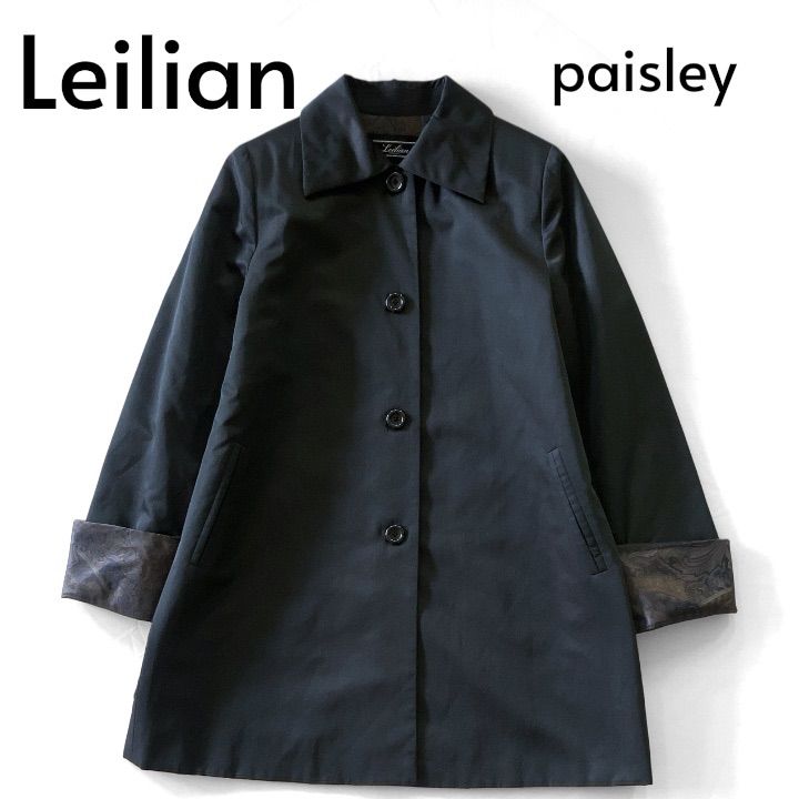 Leilian レリアン ステンカラーコート シルク混 裏地ペイズリー柄 9 紺