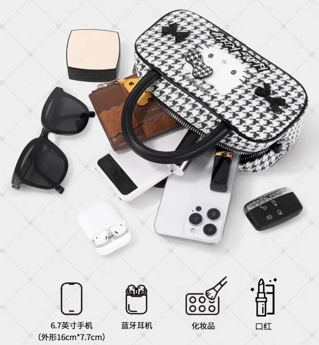 ハウンドトゥース