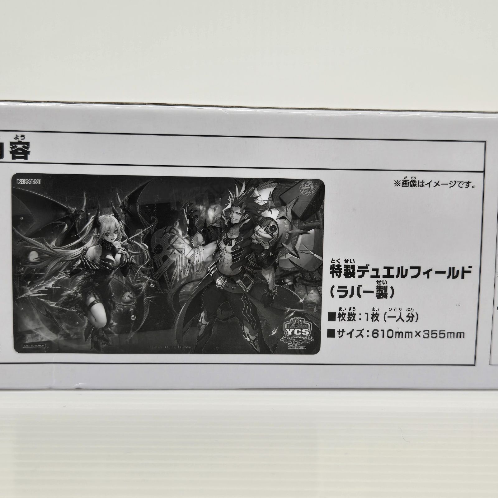 デモンスミス デュエルセット 遊戯王 デュエルモンスターズ - メルカリ