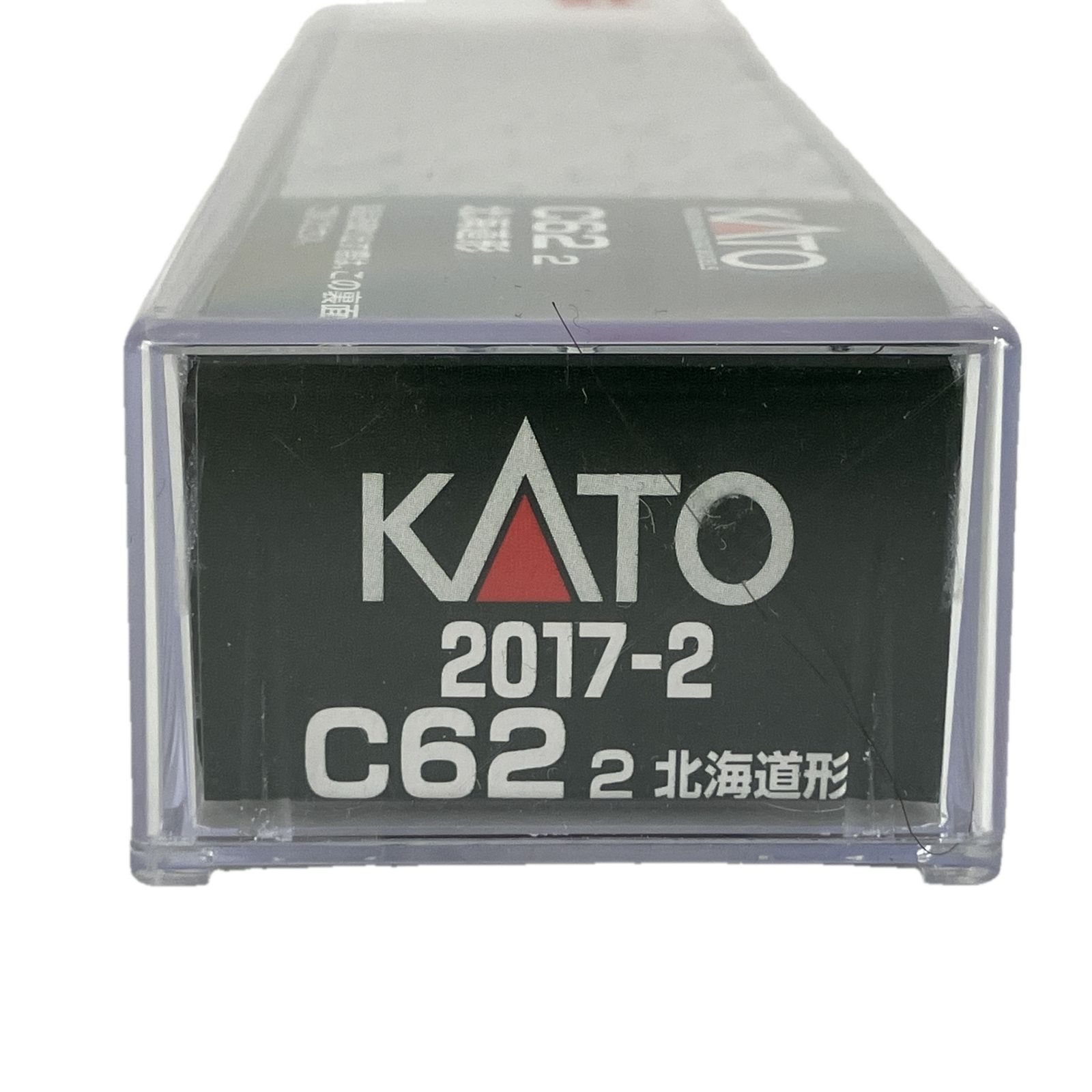 KATO 2017 2 C 62 形 蒸気機関車 カトー 鉄道模型 Nゲージ 良好