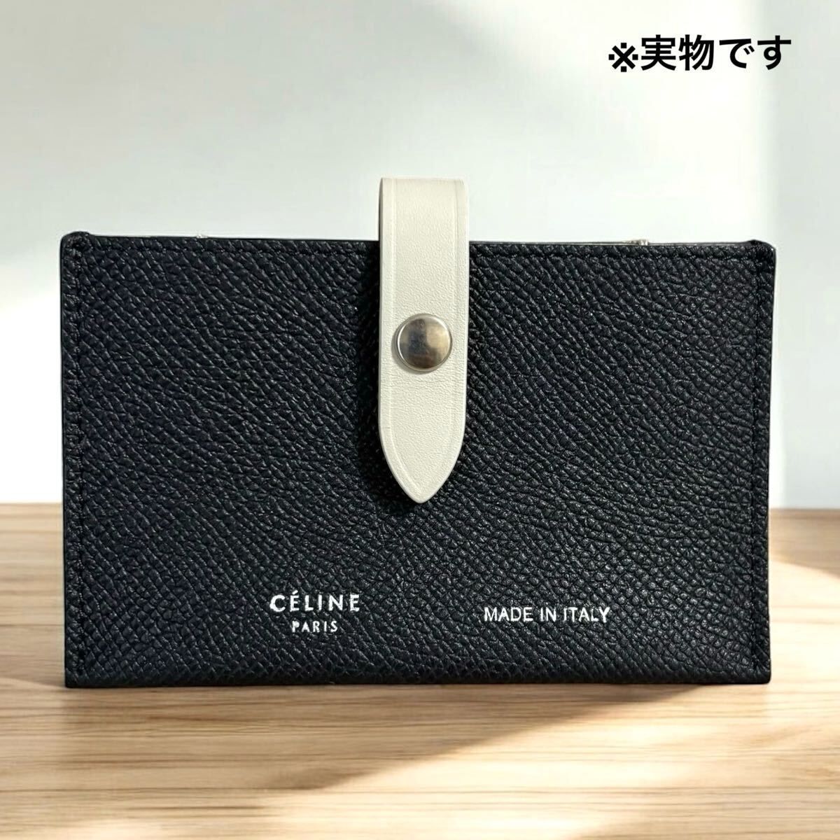 o86 Celine セリーヌ カードケース ブラック スモールストラップ バイ