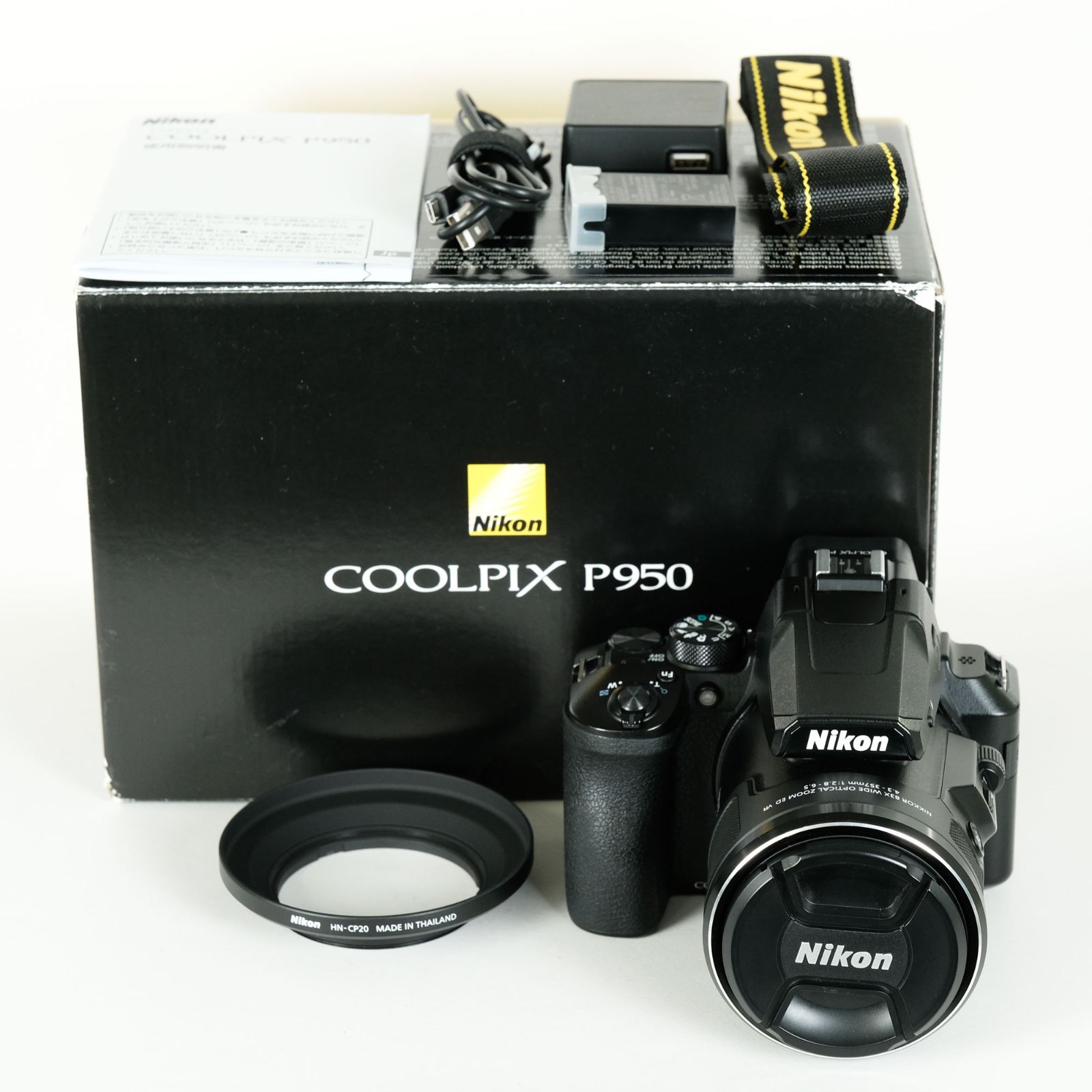 フィルター付 Nikon COOLPIX P950 コンパクトデジタルカメラ