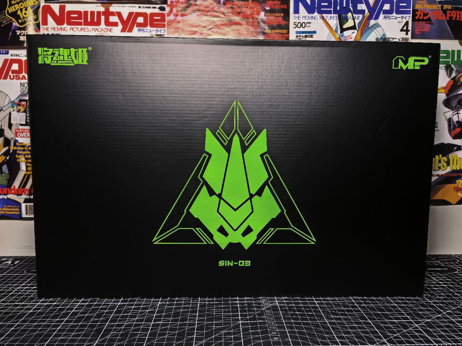 予約 パンダ 版 将魂姫 MS General SIN 03 PWF 七つの大罪 怠惰セット プラモデル