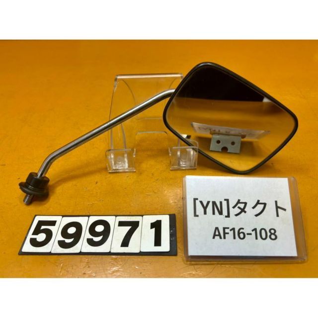 たくと KAKUDAI カクダイ 716-313-13 自閉立水栓（トール） 序／じょ 手洗い