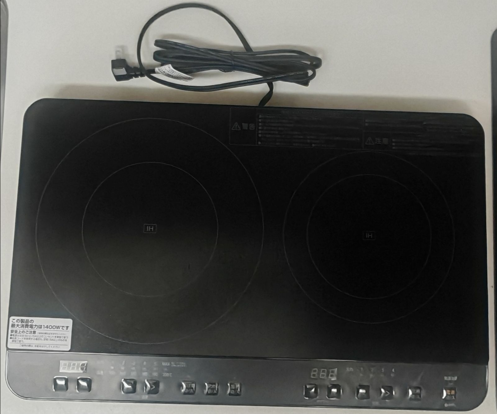 アイリスオーヤマ IHクッキングヒーター2 口 脚付