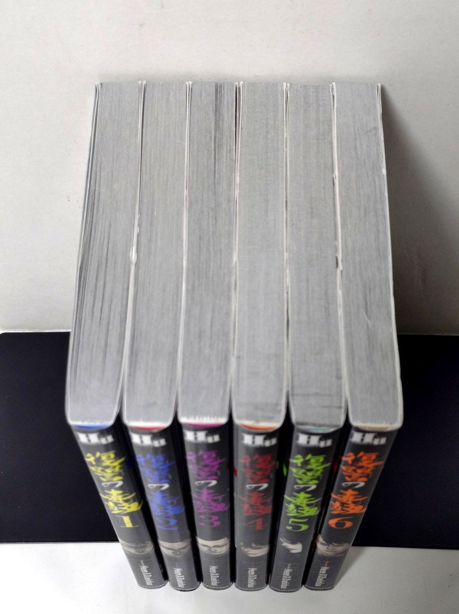 復讐の毒鼓 + 復讐の毒鼓 REWIND 全巻／全14巻（全6巻 + 全8巻） Meen