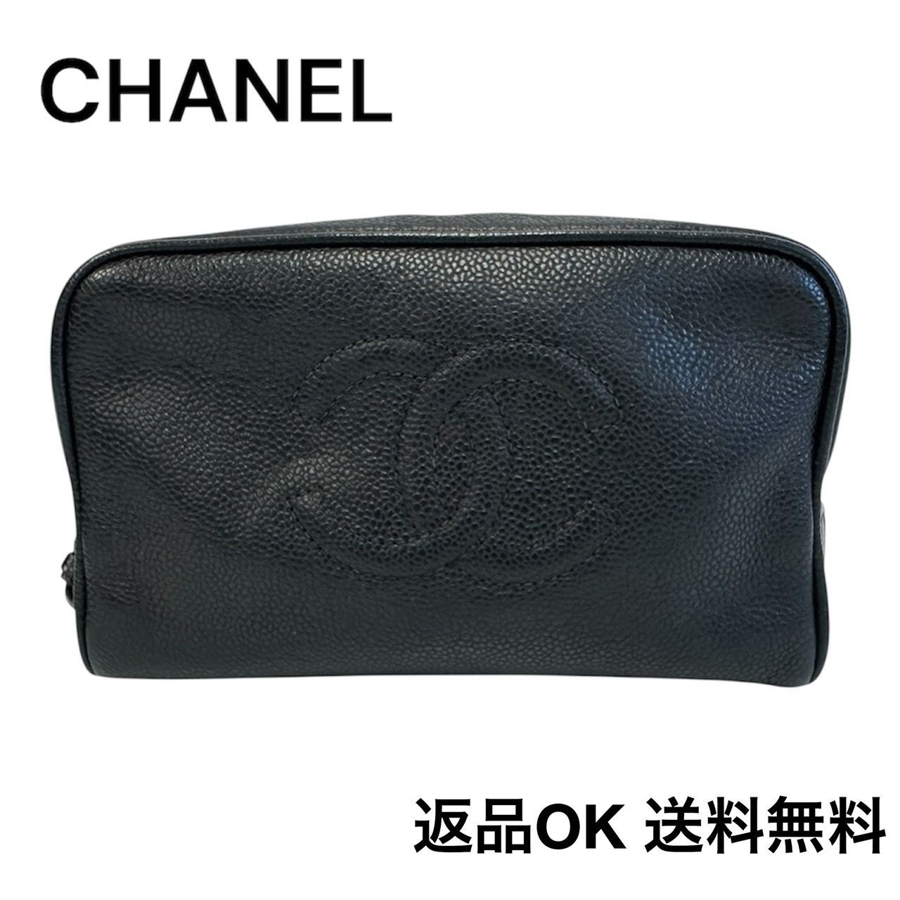返品OK CHANEL シャネル ココマーク キャビアスキン ポーチ コスメ 化粧ポーチ ブラック B D