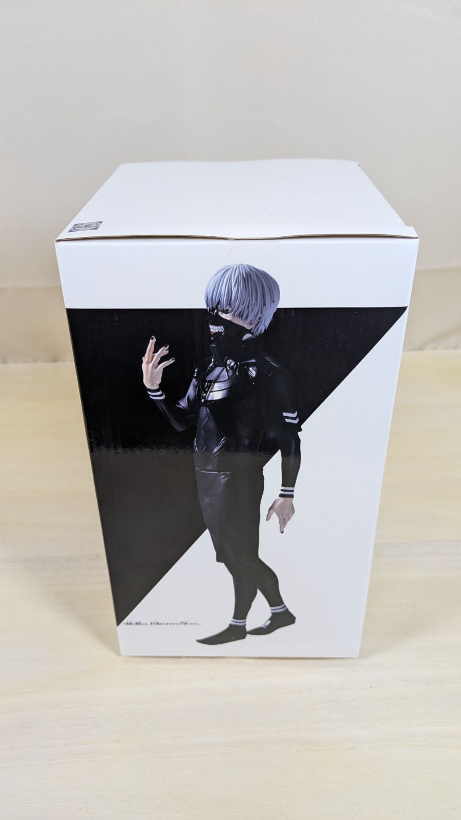 大野43-11-1113】金木研 「東京喰種トーキョーグール」 Grandista