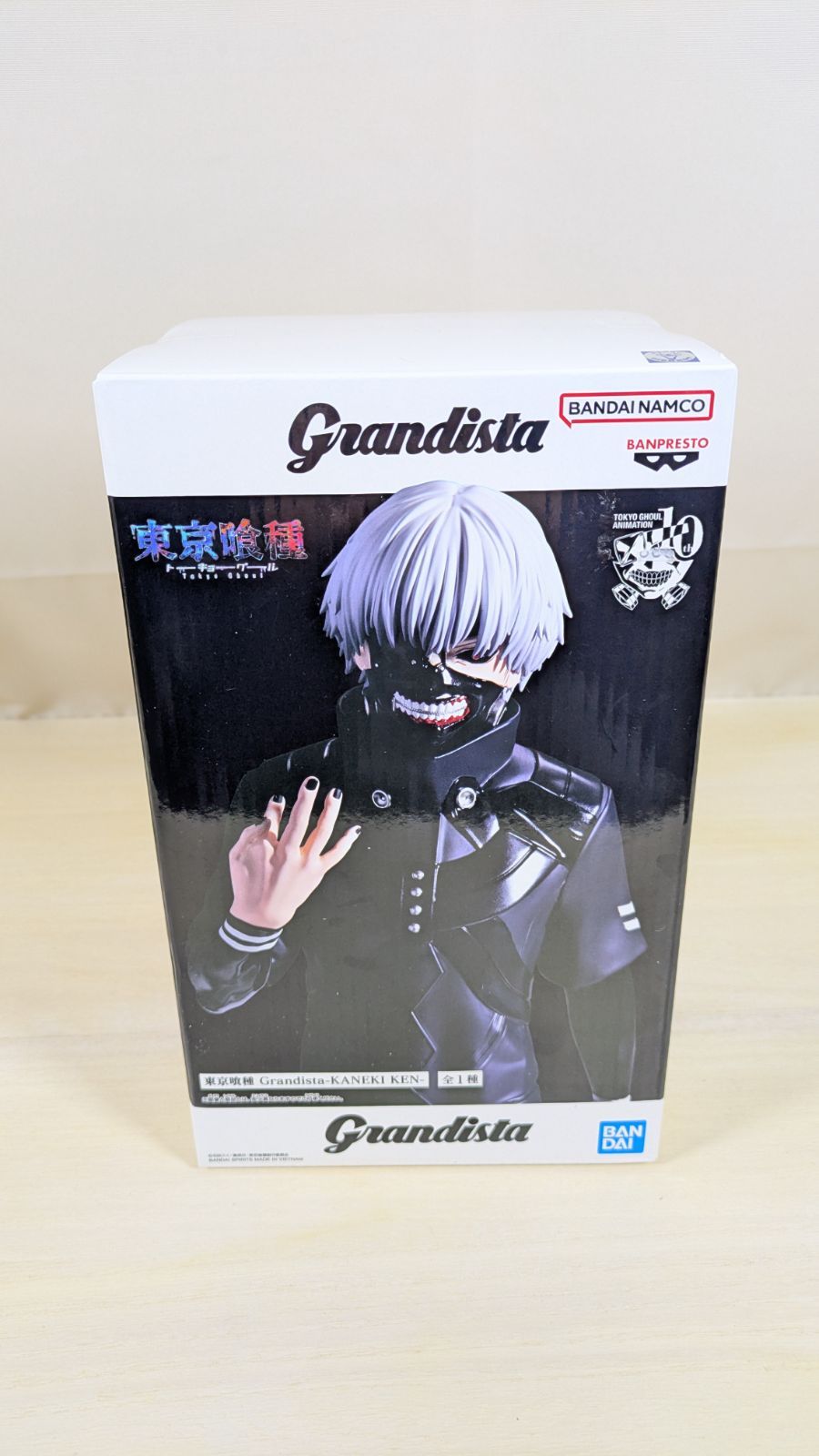 大野43-11-1113】金木研 「東京喰種トーキョーグール」 Grandista