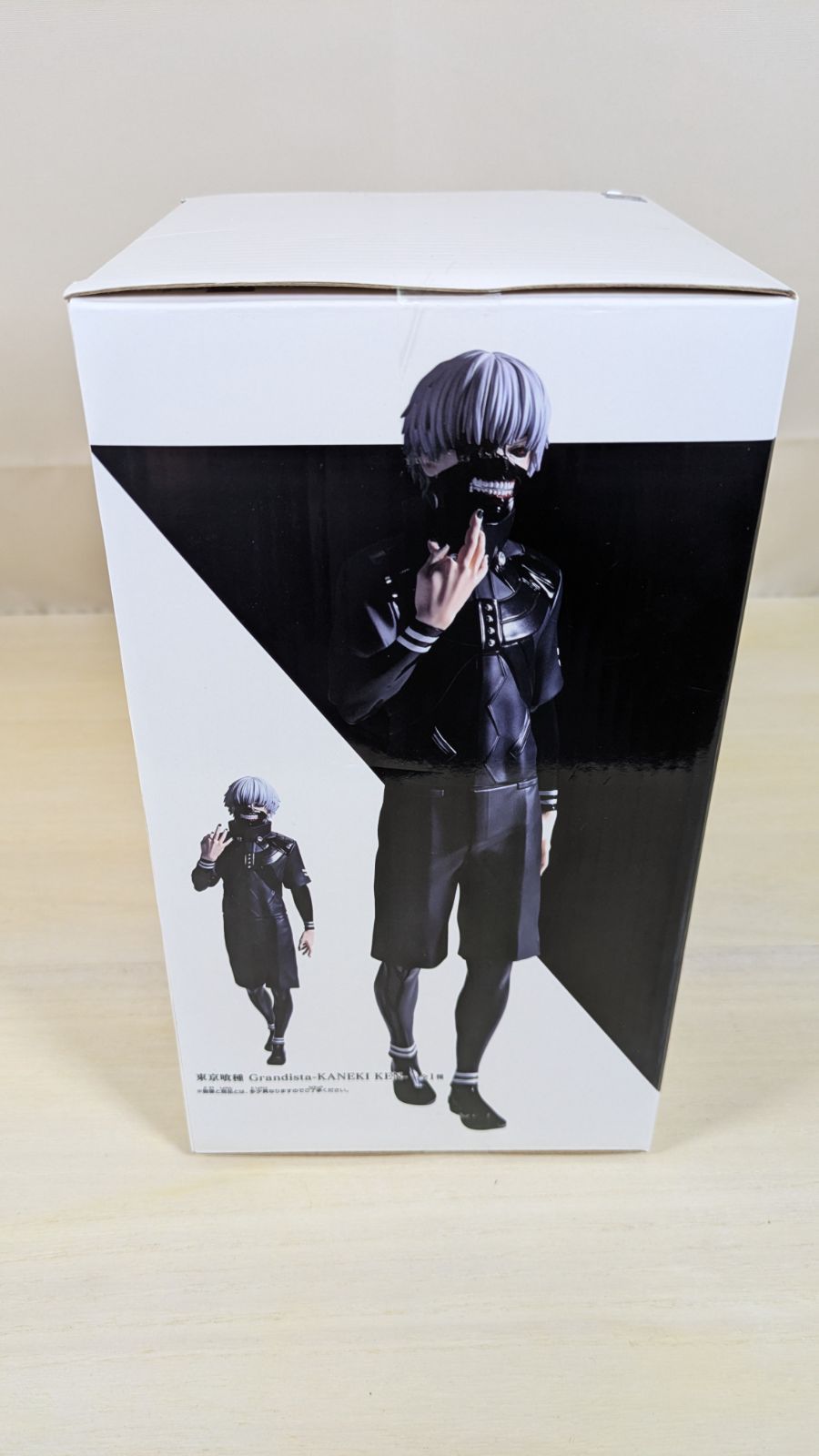大野43-11-1113】金木研 「東京喰種トーキョーグール」 Grandista