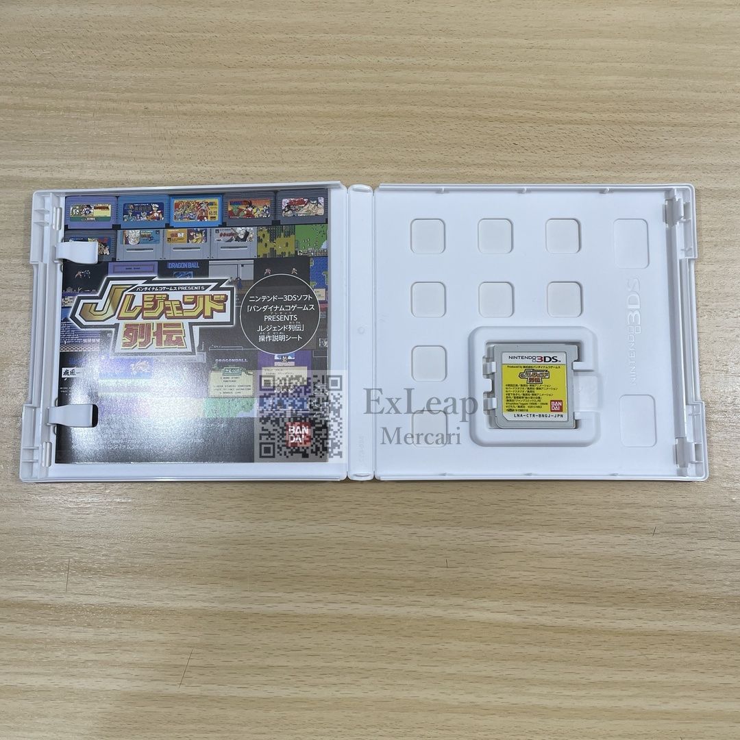 Jレジェンド列伝 バンダイナムコゲームスPRESENTS ニンテンドー3DS