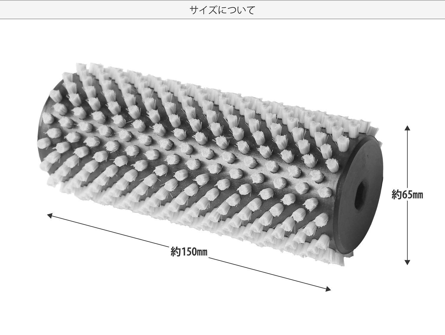 VAXPOT(バックスポット) ロトブラシ ボアブラシ 150mm スノーボード