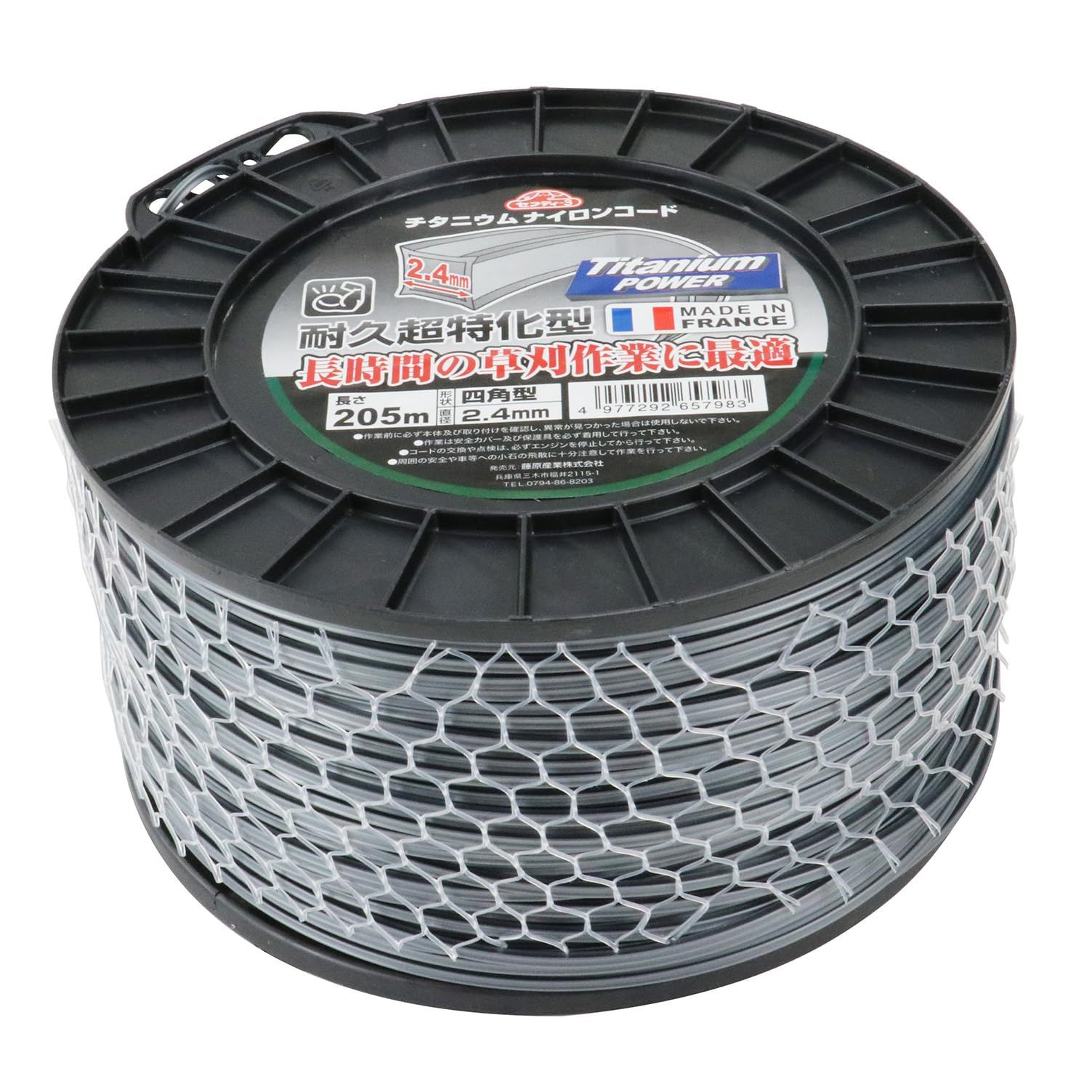 希少品 Kappa 最高 Infinito TDW-01 高級ウーファー