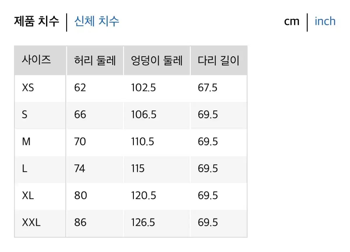 収納しやすい ユニクロU 24fw ドレープ セットアップ オリーブ 2XL 【本日のどっきりセール】