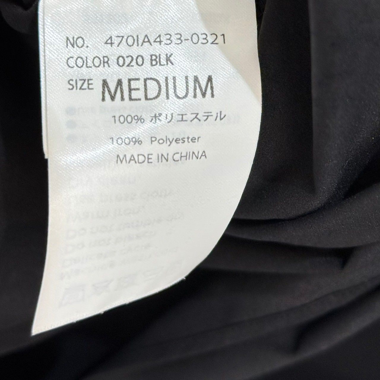 nagonstans ナゴンスタンス 25AW tuck drape shirt dress タック  