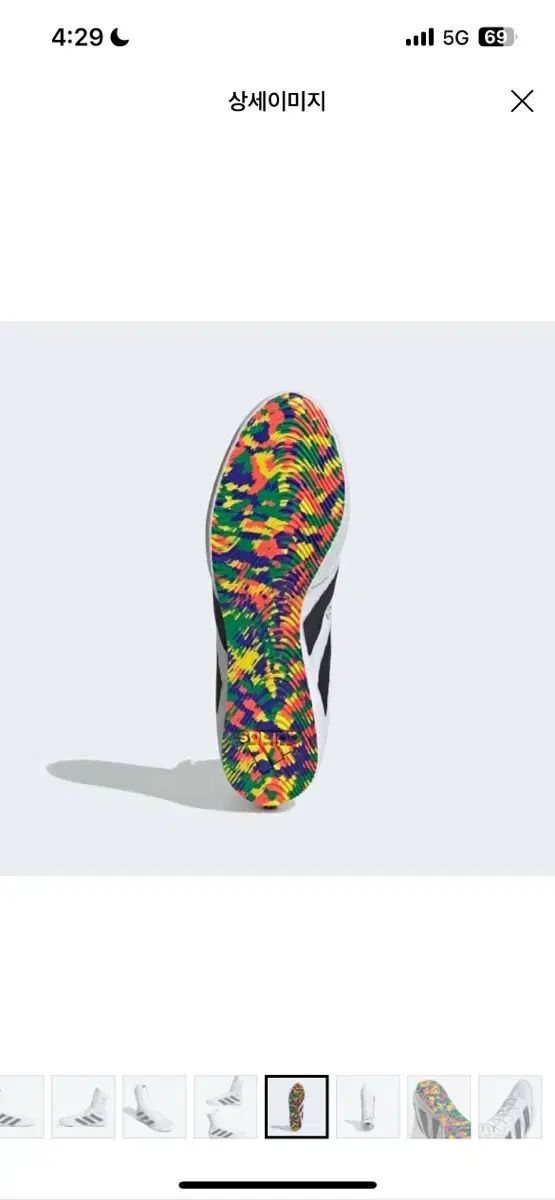 アディダス ボクシング シューズ ボクサー hog 4 モデル