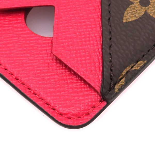 ルイ･ヴィトン･