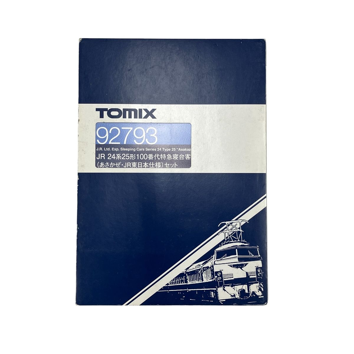 TOMIX 92793 JR 24系25形 100番代 特急寝台客車 あさかぜ JR東日本仕様