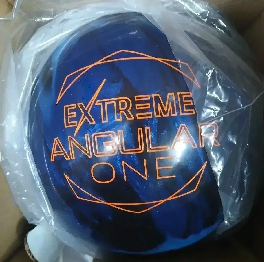 15パウンド エボナイト エクストリーム アングラーワン ボーリング 球