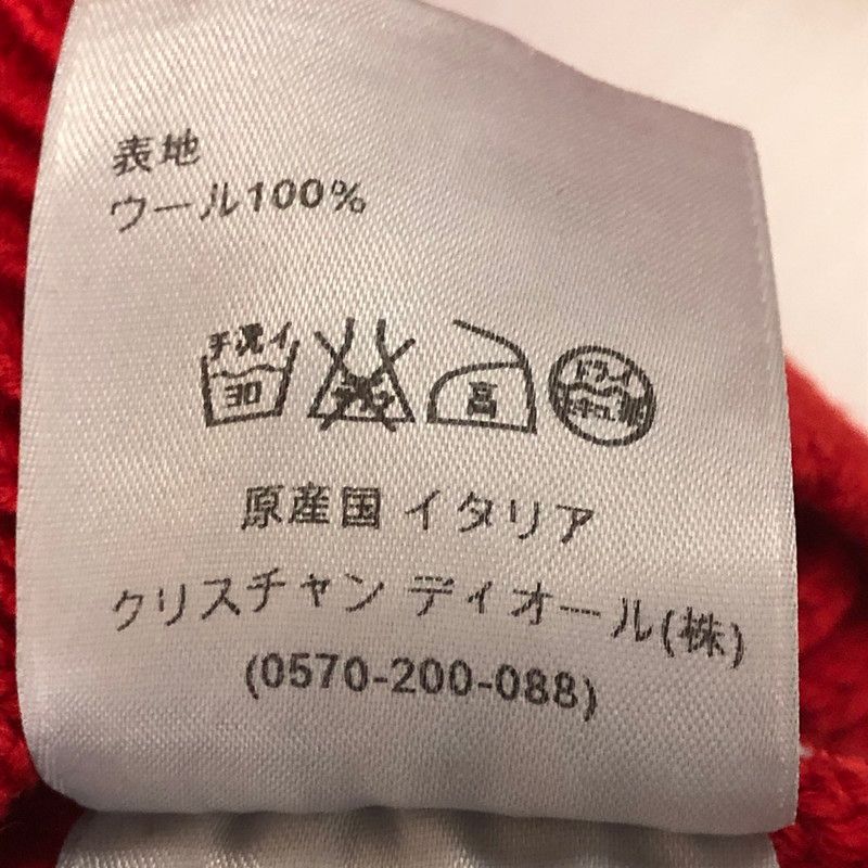 ディオール オム