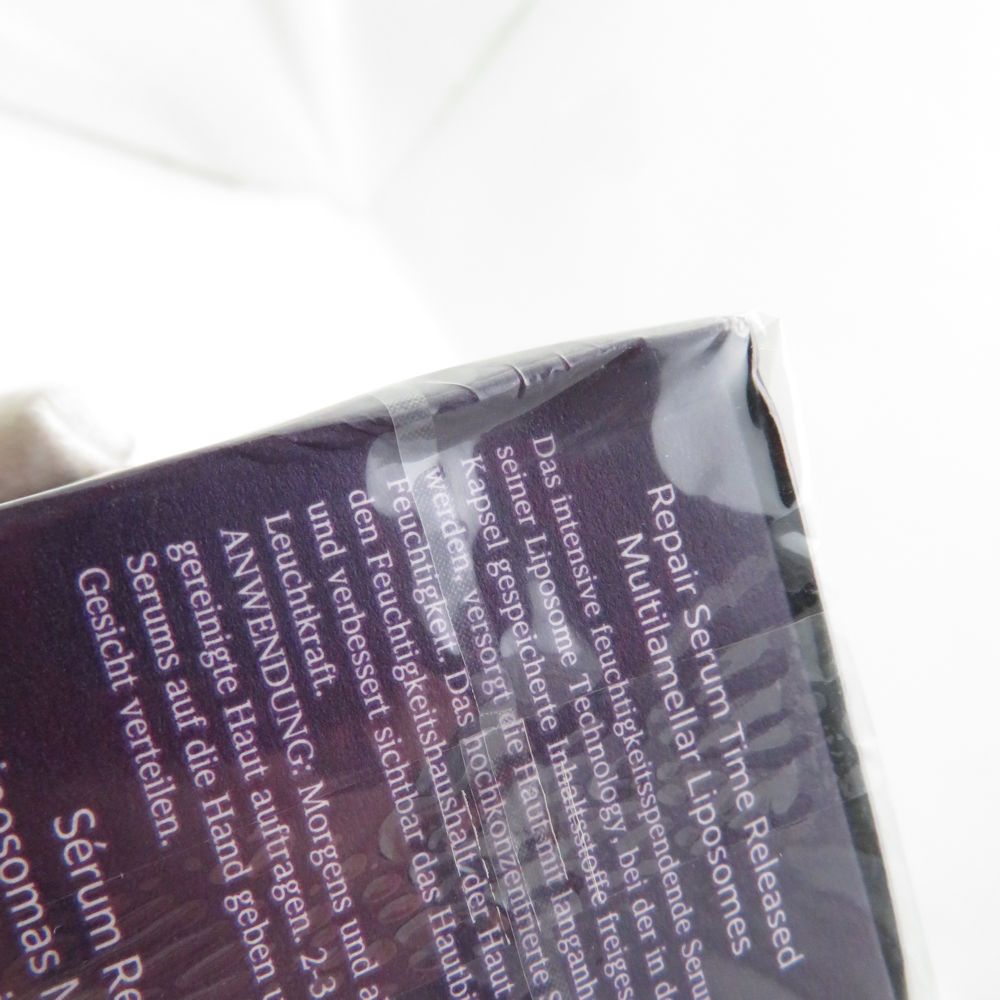 リぺセラム 美容液