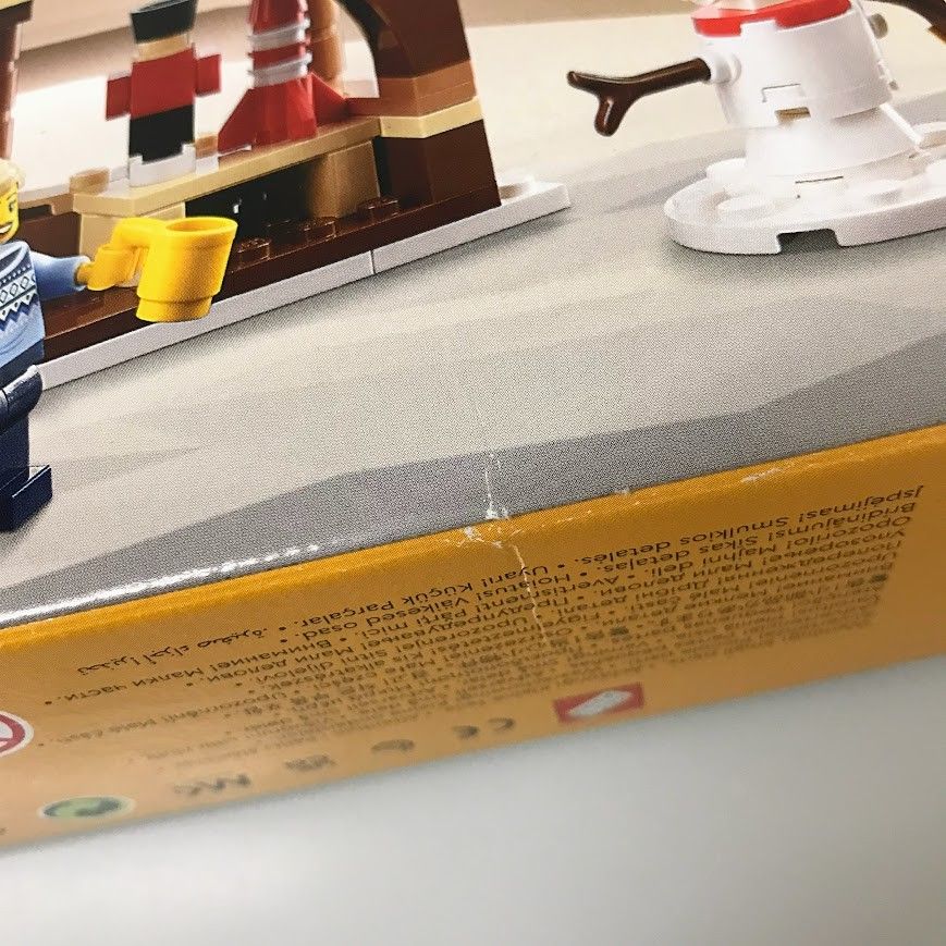 トナカイ ツリー