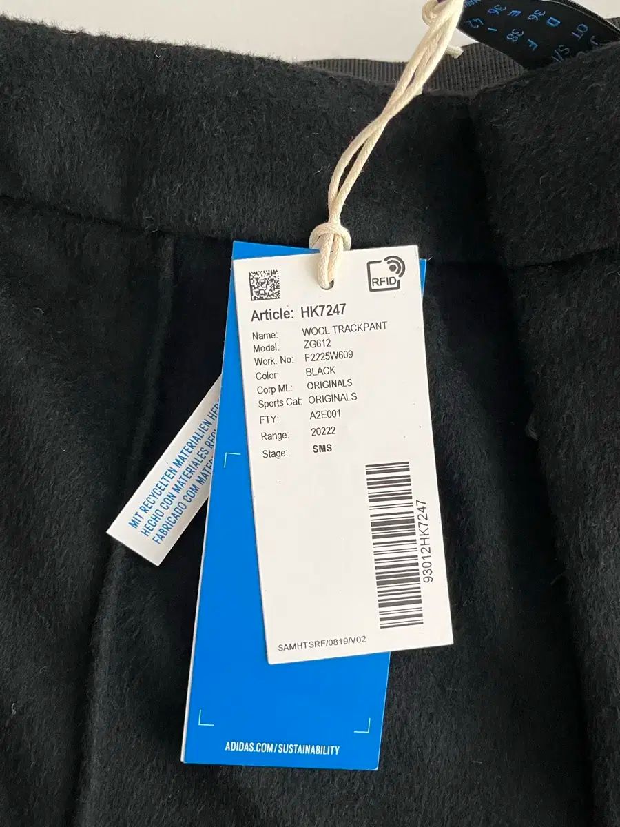 ファイヤーバード