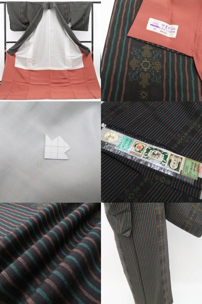 機を織る歴史を綴る紬の伝説