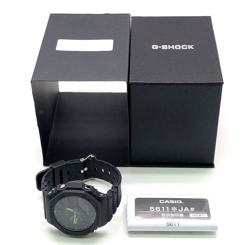 ブラック グリーン