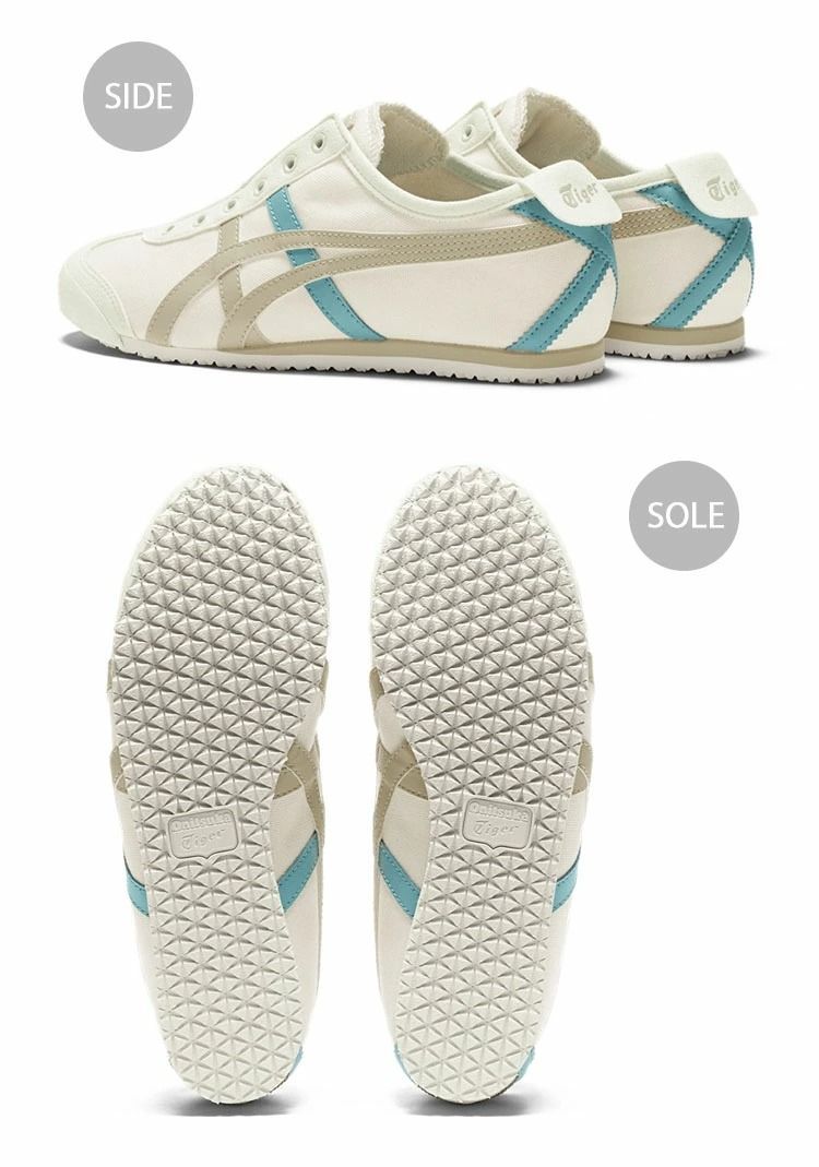 Tiger オニツカタイガー