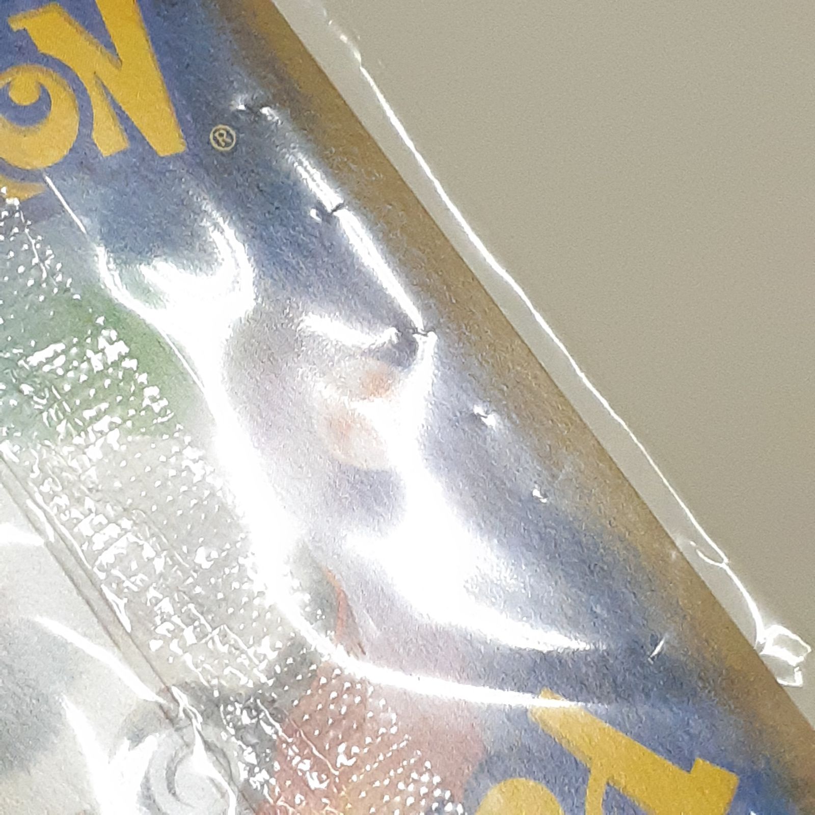 三沢店56-2-1113】ポケモンカード 未開封 ピカチュウ 208/S-P YU