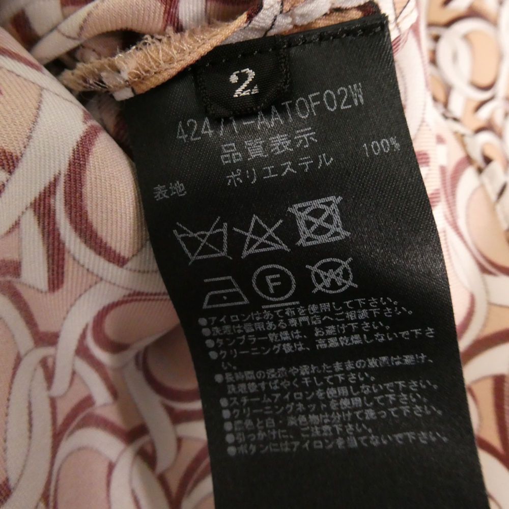  ADEAM アディアム 42471 ブラウス 2 M相当 ポリエステル 長袖 モノグラムプリント トップス レディース 長袖 シャツ ブラウス