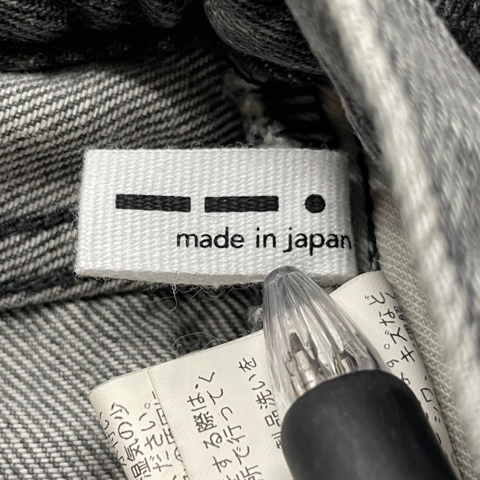  WhimGazette ウィムガゼット ドロストデニムパンツ ワイドデニム ジーンズ ジーパン 灰色 グレー レディース 通年 ゴーゴー古着 19 No 1182 ブーツカットデニム フレアデニム デニム ジーンズ